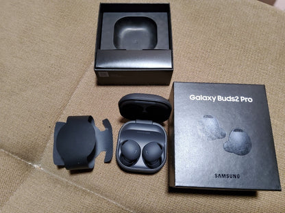 Galaxy Buds 2 Pro Samsung